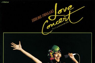 Amazon.co.jp: 小川範子サマーコンサート'92~Dix-Neuf-Ans