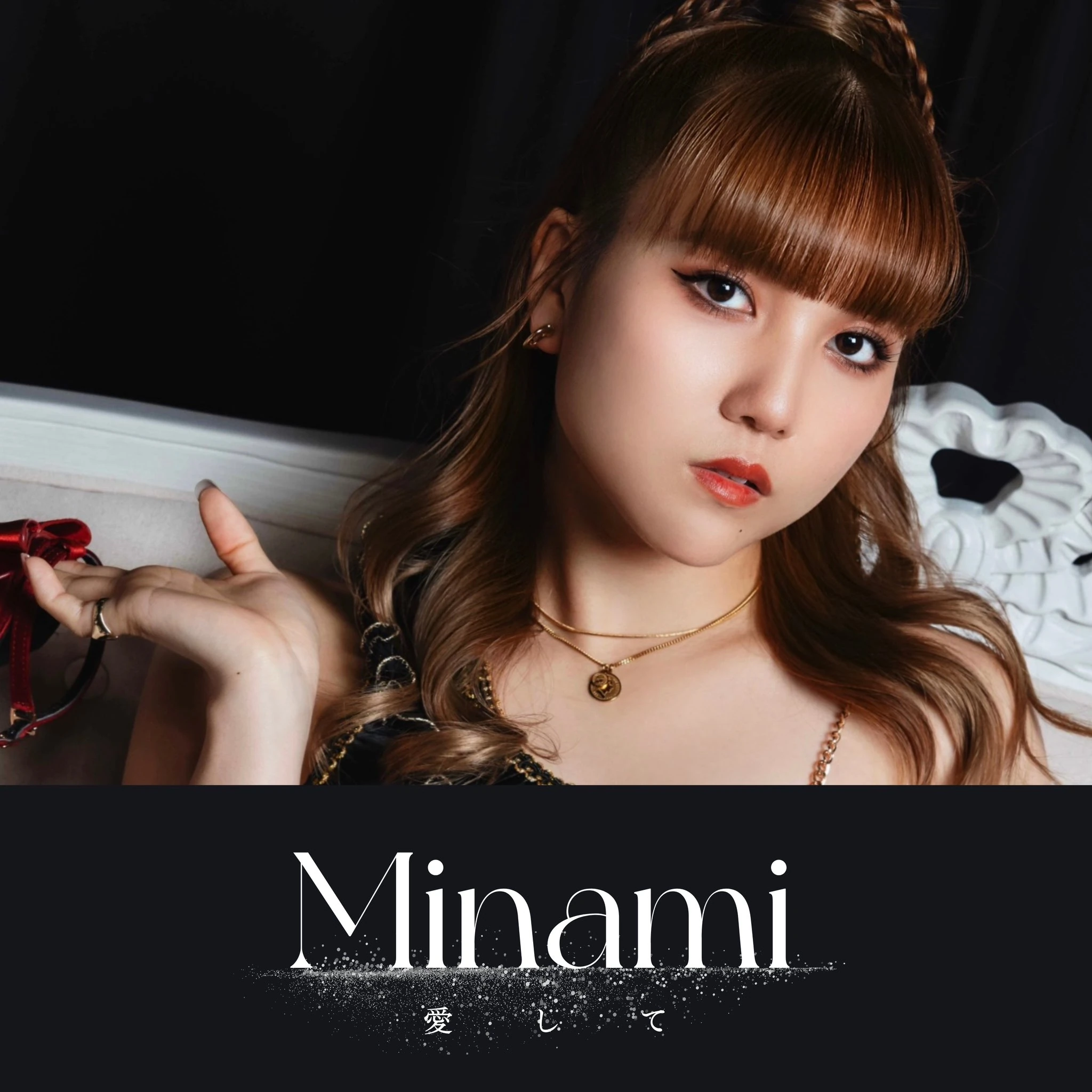 Suzuki Minami | Jpop Wiki | Fandom