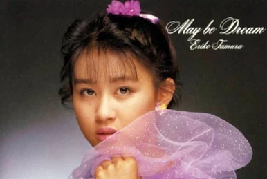 Ishino Mako | Jpop Wiki | Fandom