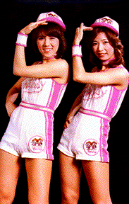 Pink Lady, Jpop Wiki