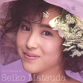 SeikoMatsudaHitCollectionVol2