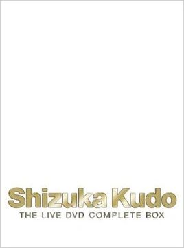 ShizukaKudoTHELIVEDVDCOMPLETEBOX