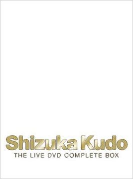 高品質の人気 Shizuka Kudo Fandom | Wiki Jpop | BOX COMPLETE DVD LIVE THE 邦楽