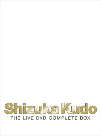 邦楽 Shizuka Kudo THE LIVE DVD COMPLETE BOX U Shizuka Kudo THE LIVE DVD COMPLETE BOX | Jpop Wiki | Fandom