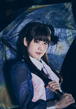 Uehara Wakana | Jpop Wiki | Fandom