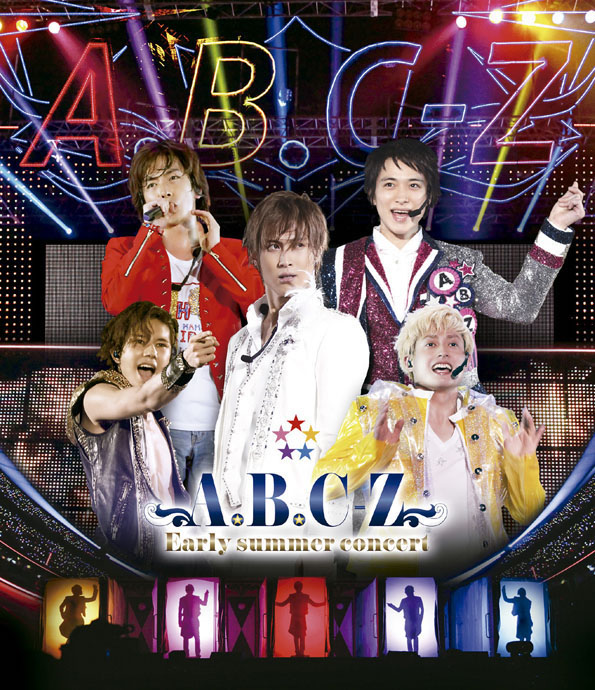 A.B.C-Z Early summer concert Blu-ray(初回限定盤)　(shin