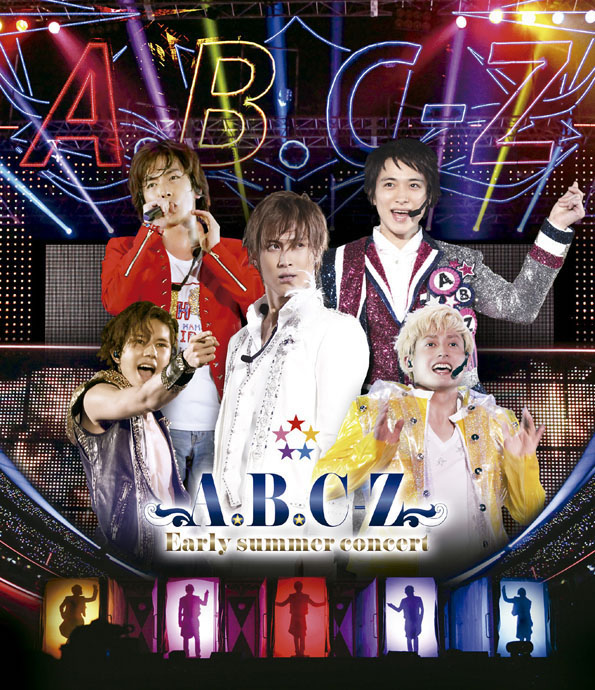 A.B.C-Z Early summer concert Blu-ray(初回限定盤)( 未使用品) (shin |  domcheffoundue.com.br - その他