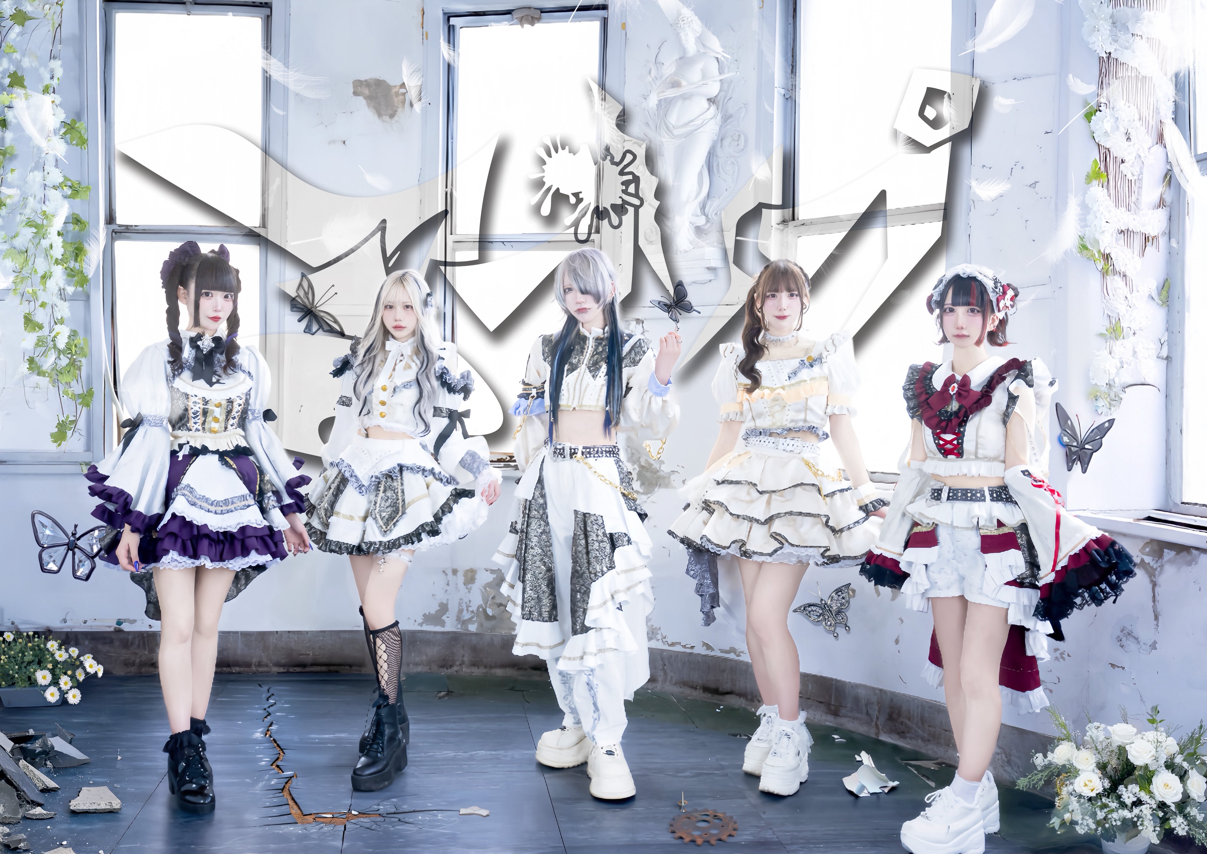 K-POP・アジア pecopocopen K-POP・アジア R Kawasaki Junjou Komachi☆ | Jpop Wiki | Fandom