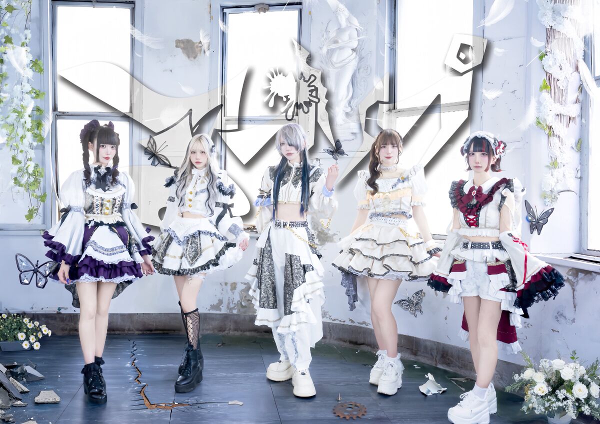 Absop | Jpop Wiki | Fandom