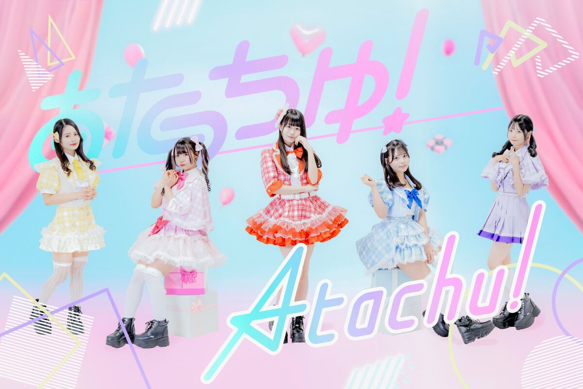 K-POP・アジア Natsuki A 250304 (에스파) AESPA SYNK PARALLEL LINE PARIS : Pink Hoodie