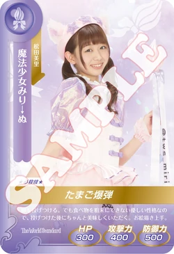 International、World系CDまとめvol.3 Jordan Artist Series By Umar - 0DKK | DX9720-030 | TheStreets.dk