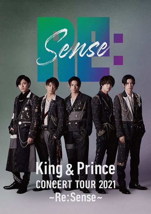 King & Prince CONCERT TOUR 2021 ~Re:Sense~ | Jpop Wiki | Fandom