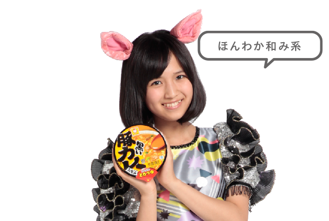 Kawamura Ayaka Jpop Wiki Fandom Kawamura Ayaka Jpop Wiki Fandom