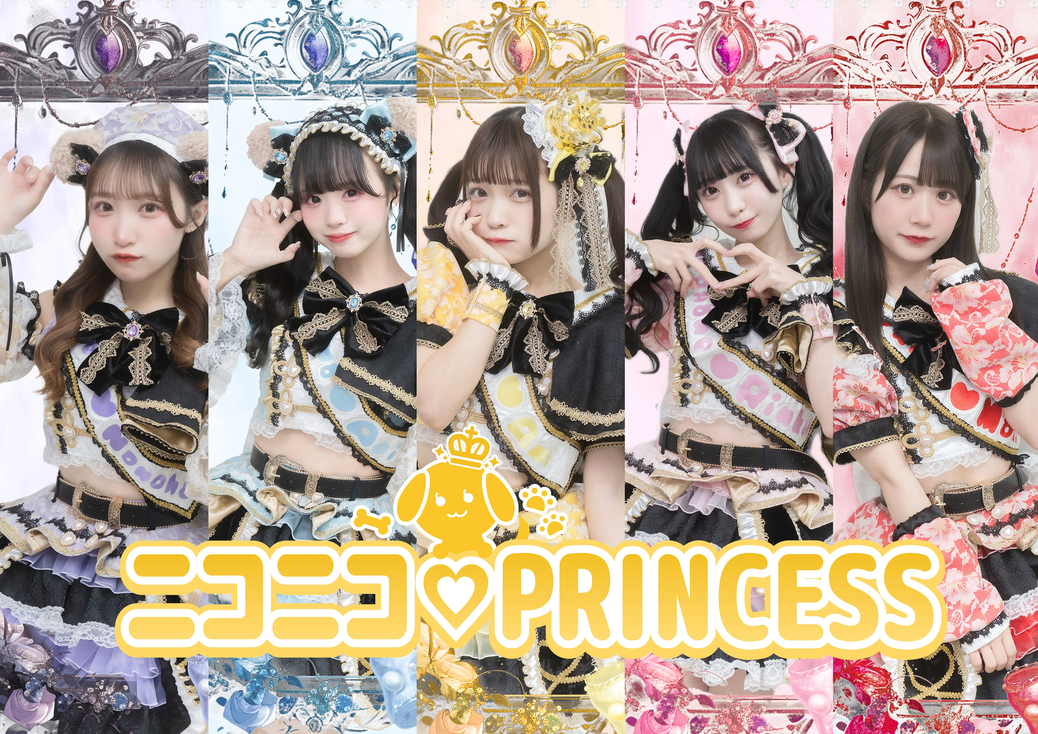 Niconico♡PRINCESS | Jpop Wiki | Fandom