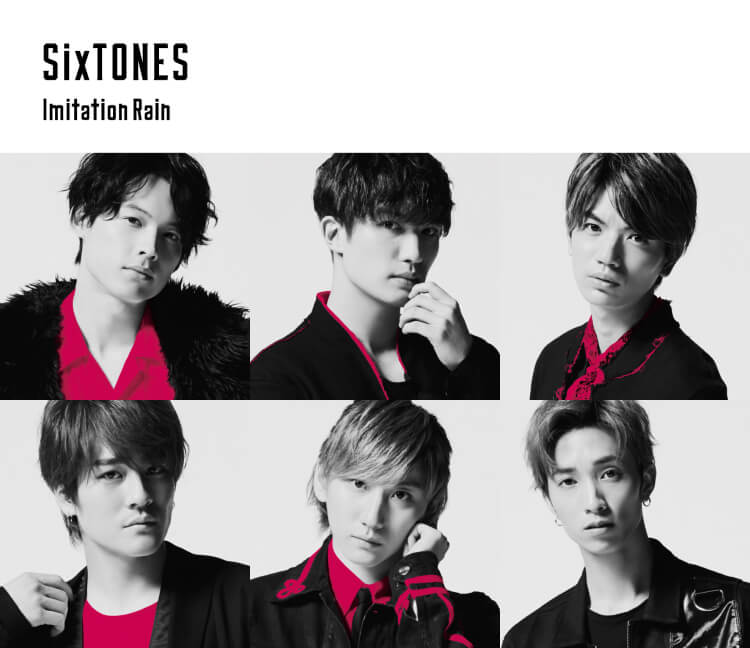 Imitation Rain / D.D | Jpop Wiki | Fandom