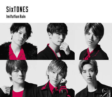 Imitation Rain / D.D. | Jpop Wiki | Fandom