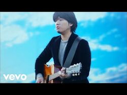 Hatsukoi Goodbye Isaac Jpop Wiki Fandom