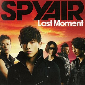 Last Moment Jpop Wiki Fandom