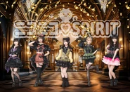 Nicospiritdec2024.jpeg (2.99 MB)