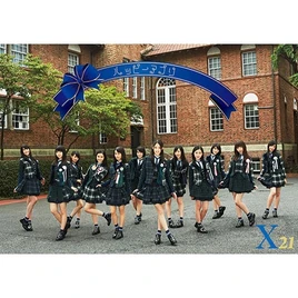 Limited Photobook Edition