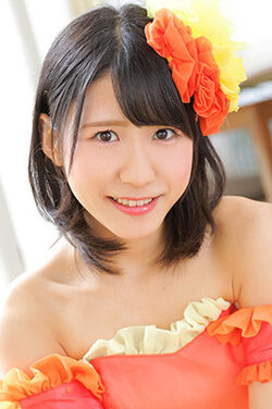 Tsuzuki Kana | Jpop Wiki | Fandom