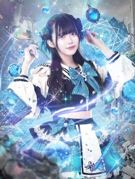 Lily scale-Koma Mar2025