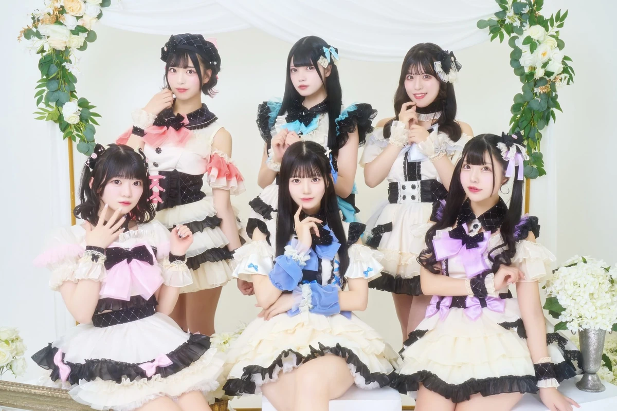 シエン@プロフィール必見 New Crown | Jpop Wiki | Fandom