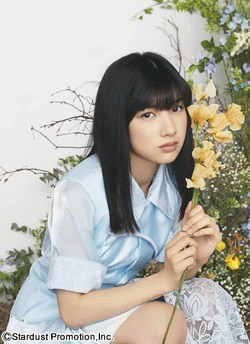 Serizawa Moa Jpop Wiki Fandom