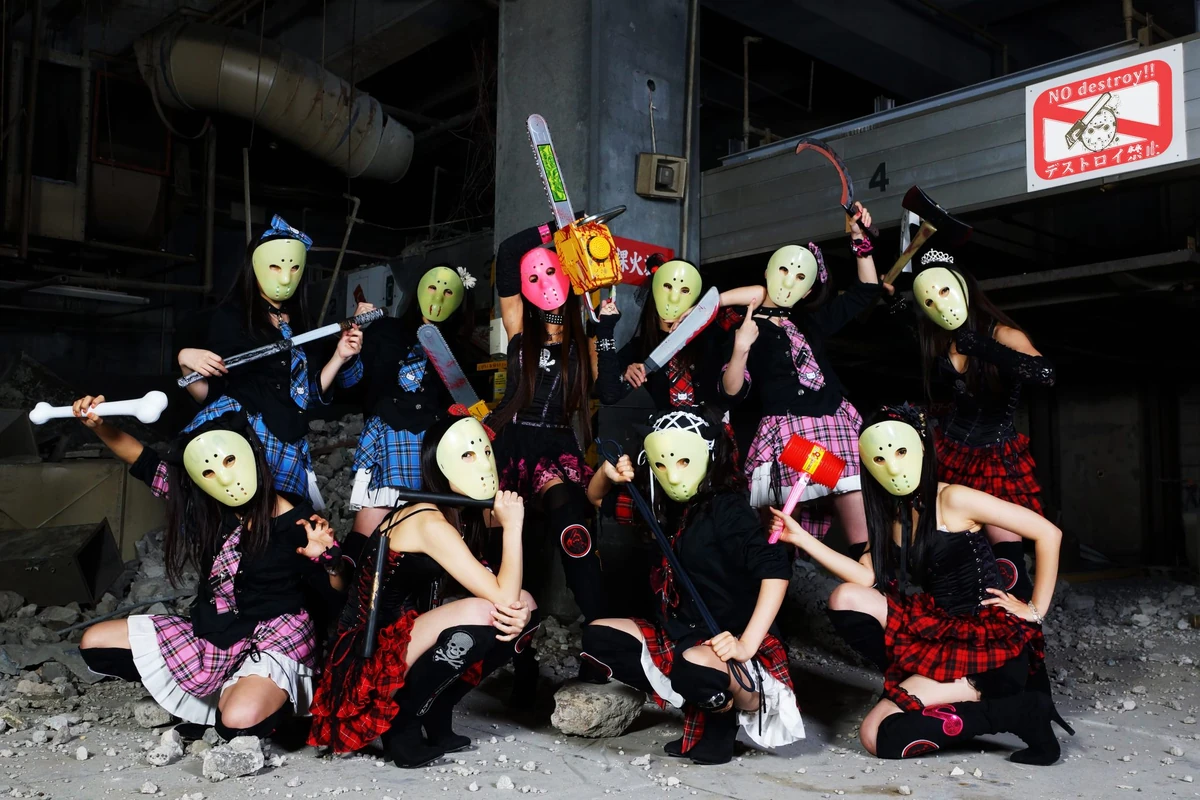 Alice Juban Wiki JPop Fandom