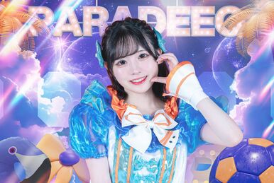 Shogouki Maro | Jpop Wiki | Fandom