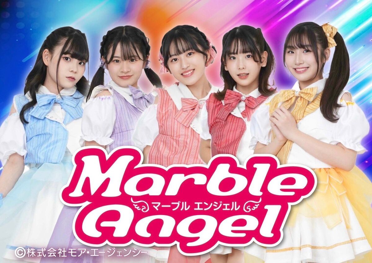 Marble Angel | Jpop Wiki | Fandom