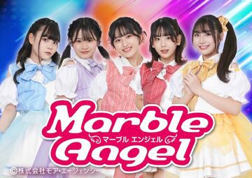 Marble Angel | Jpop Wiki | Fandom Marble Angel | Jpop Wiki | Fandom