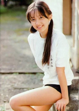 Takahashi Yumiko | Jpop Wiki | Fandom