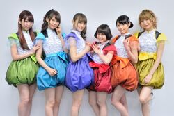 I Ris Jpop Wiki Fandom