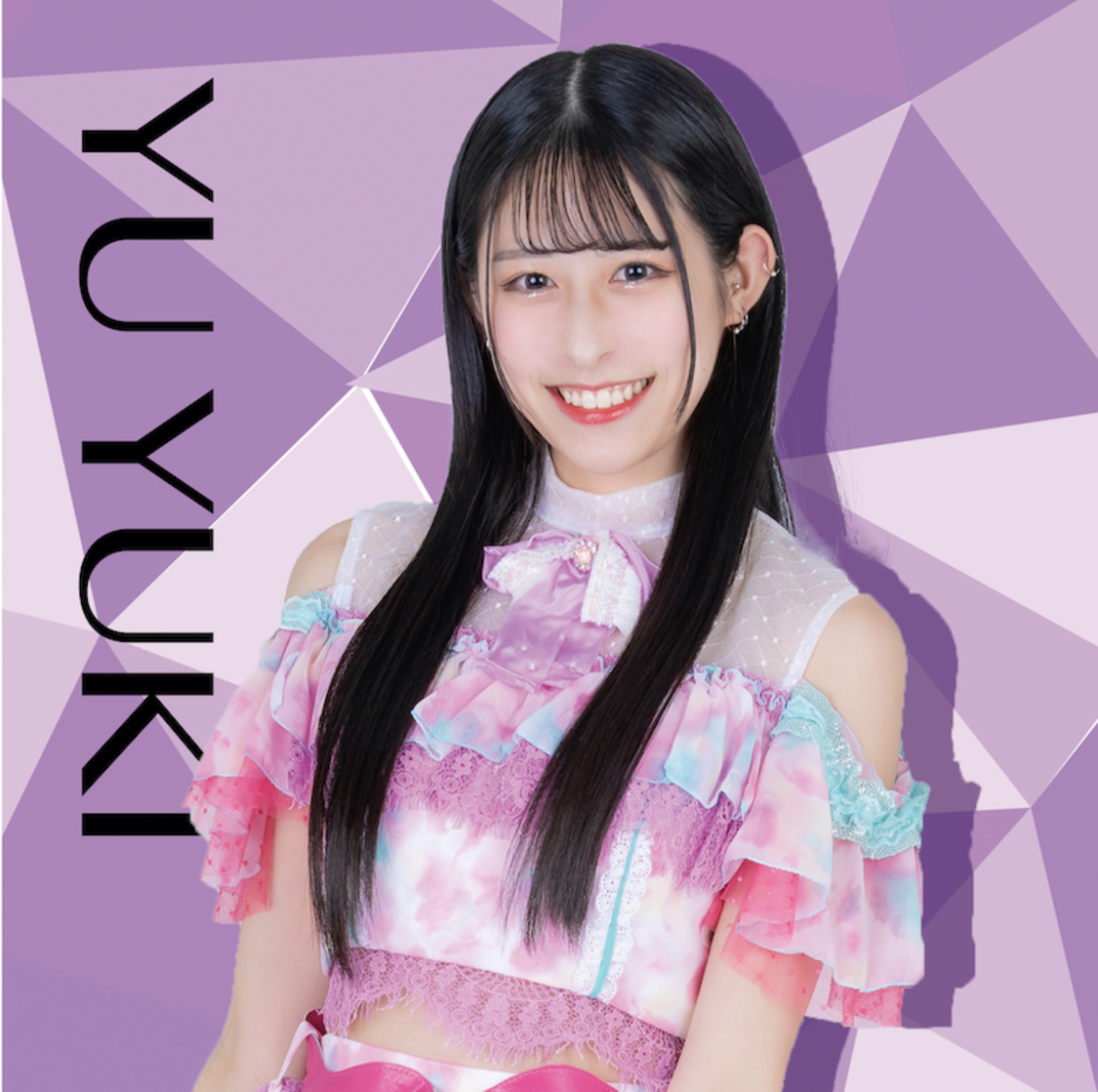 EG SPOTLIGHT.289 Yuu Udagawa