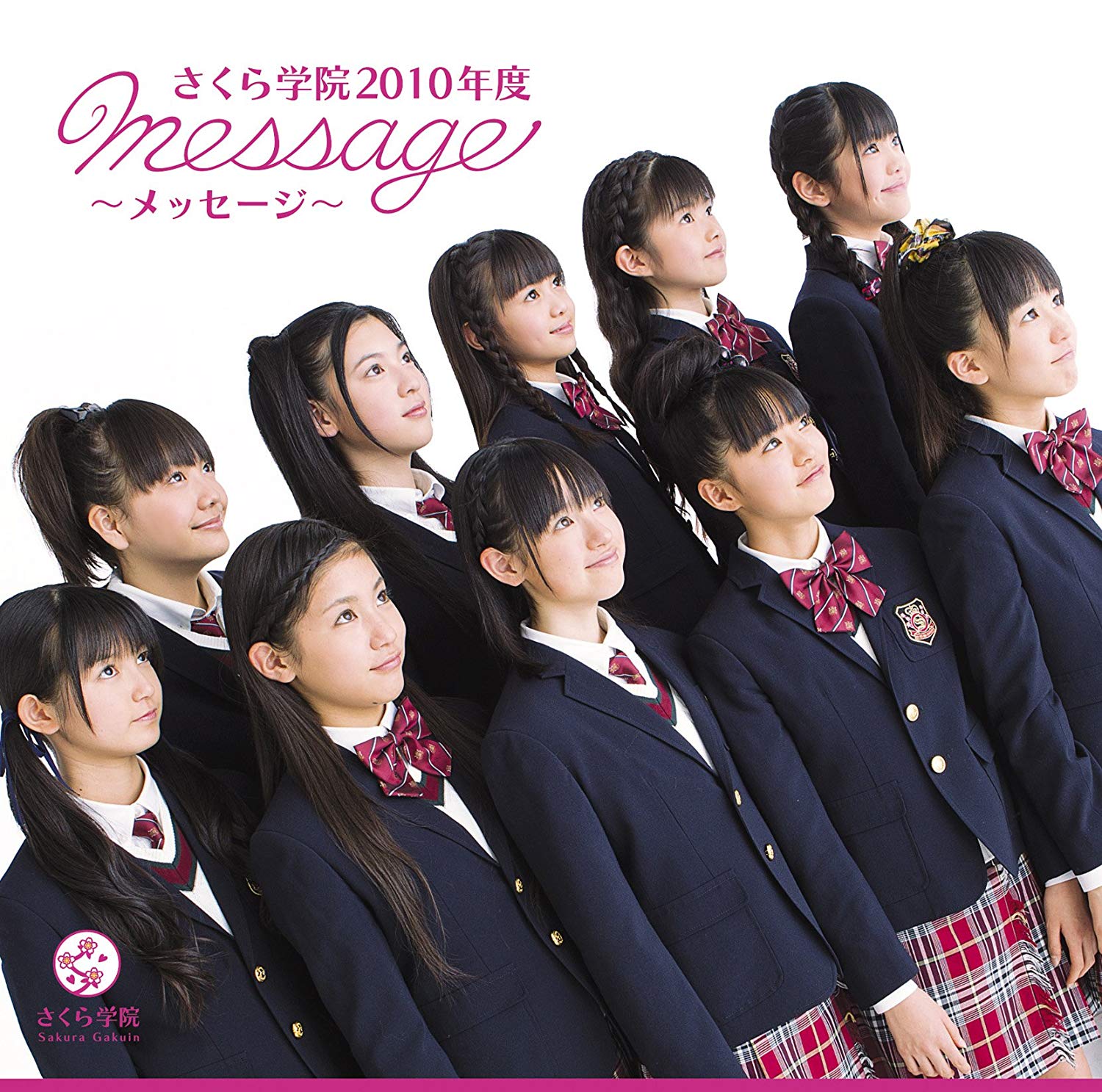 Sakura Gakuin 2010 Nendo ~message~ | Jpop Wiki | Fandom