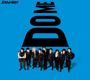  Man スノラボ i DO ME Snow Man - i DO ME (Normal Edition) (AL) - Amazon.com Music