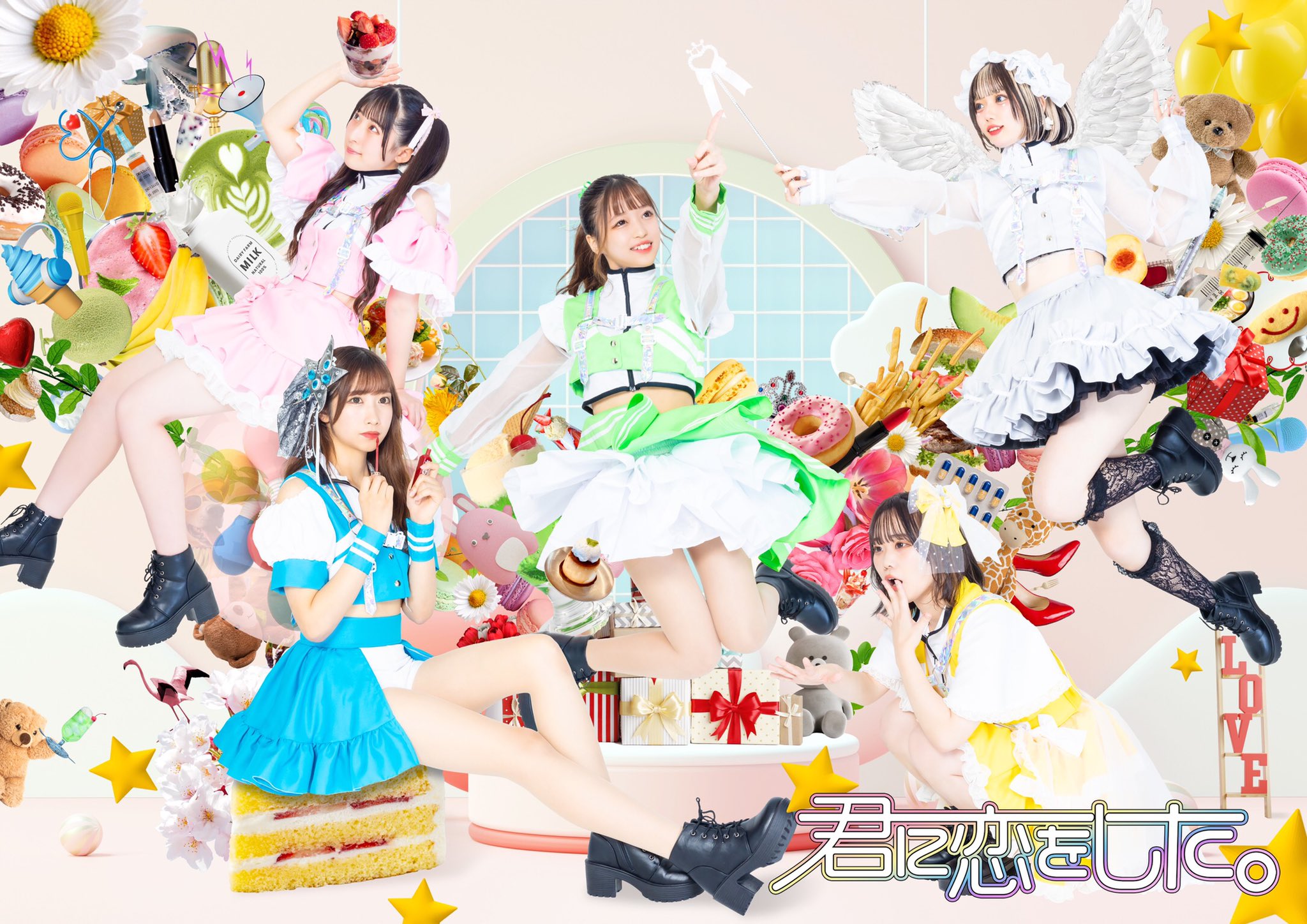 Kimi ni Koi wo Shita. | Jpop Wiki | Fandom