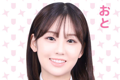 Ichigozaki Mayu | Jpop Wiki | Fandom