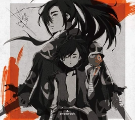 Anime Limited Edition