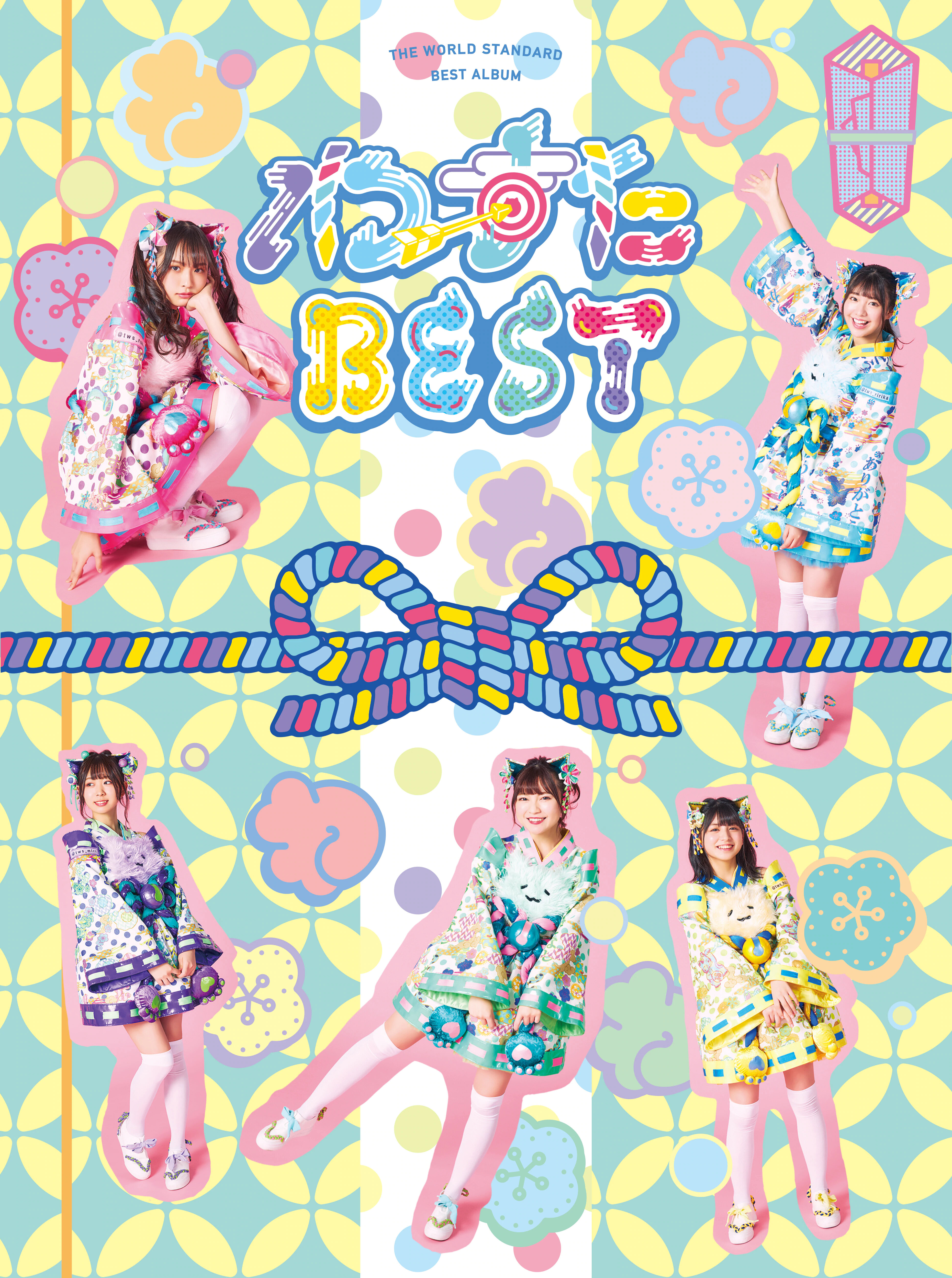Wa-Suta BEST | Jpop Wiki | Fandom Wa-Suta BEST | Jpop Wiki | Fandom