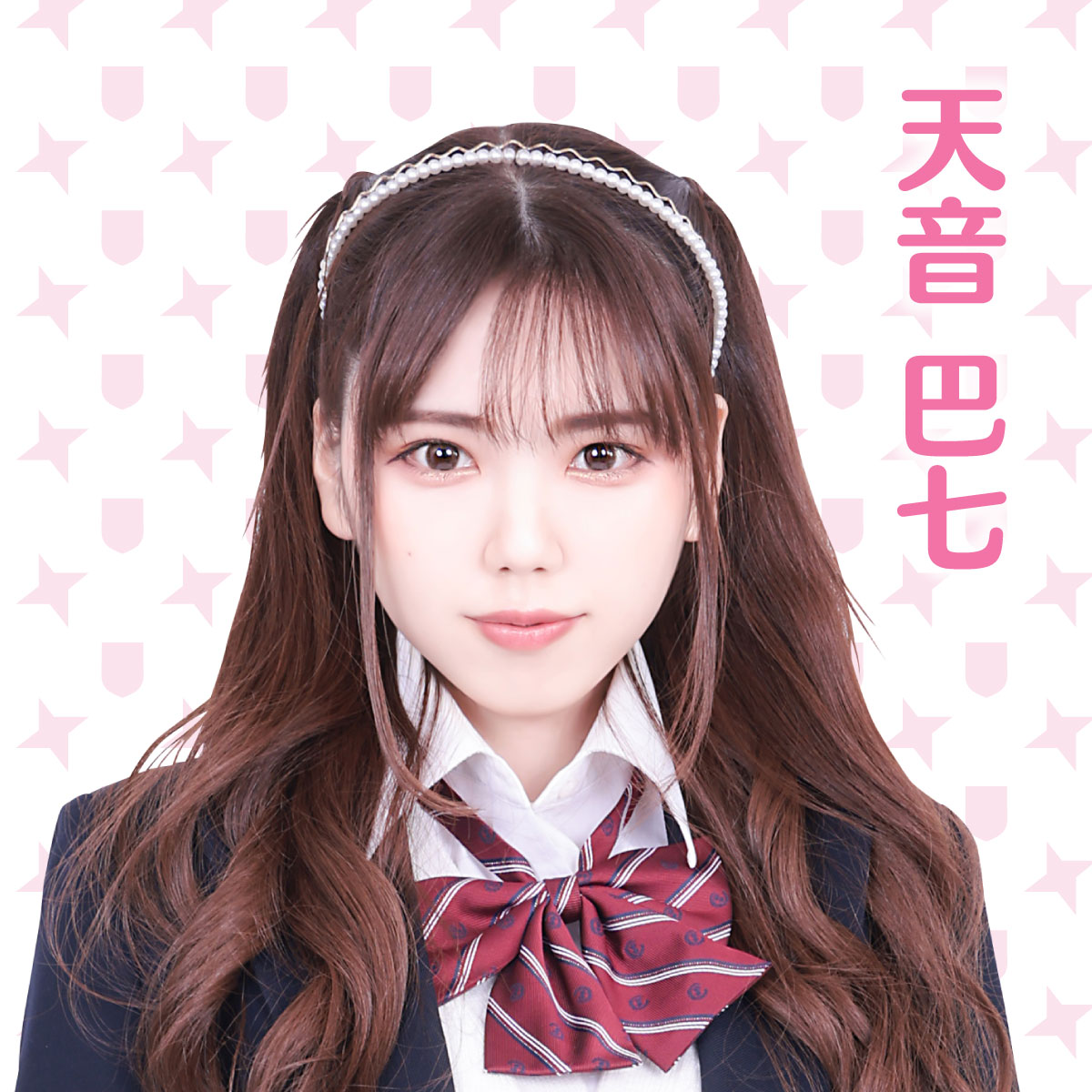 Amane Hana | Jpop Wiki | Fandom