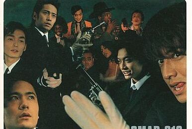 SMAP 006 〜SEXY SIX〜 | Jpop Wiki | Fandom