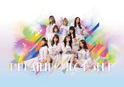 DREAMING MONSTER　ジャパニーズフォーシーズン!　Type-A DREAMING MONSTER ジャパニーズフォーシーズン! Type-A Amazon