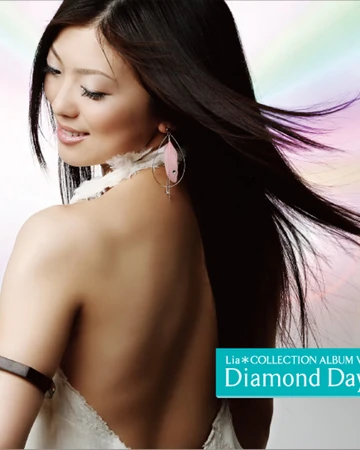 Lia Collection Album Vol 1 Diamond Days Jpop Wiki Fandom