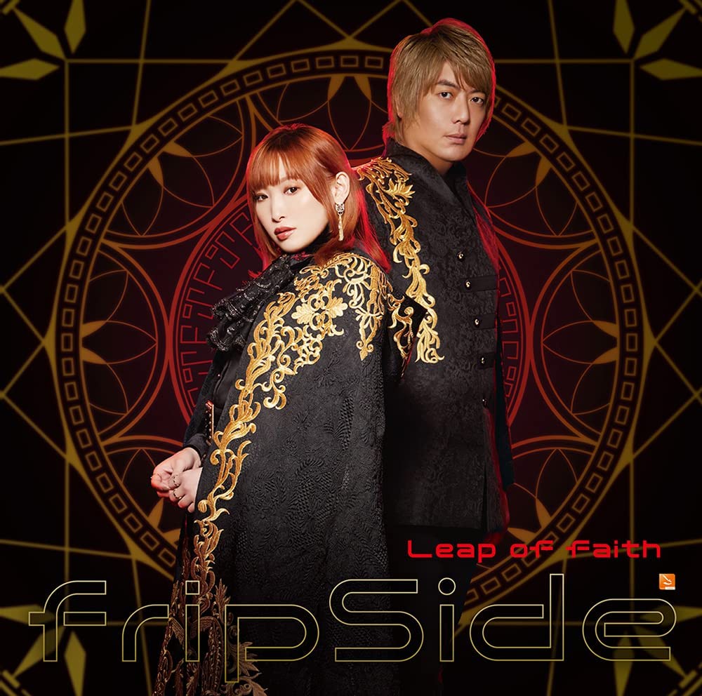 fripSide 直筆サイン入りキャンバスアート neuroid.uprrp.edu