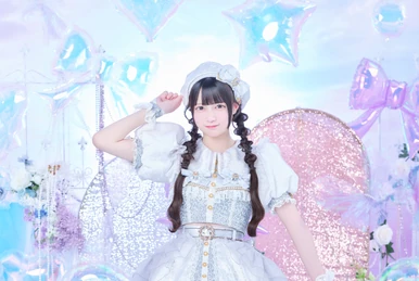 Ikura | Jpop Wiki | Fandom