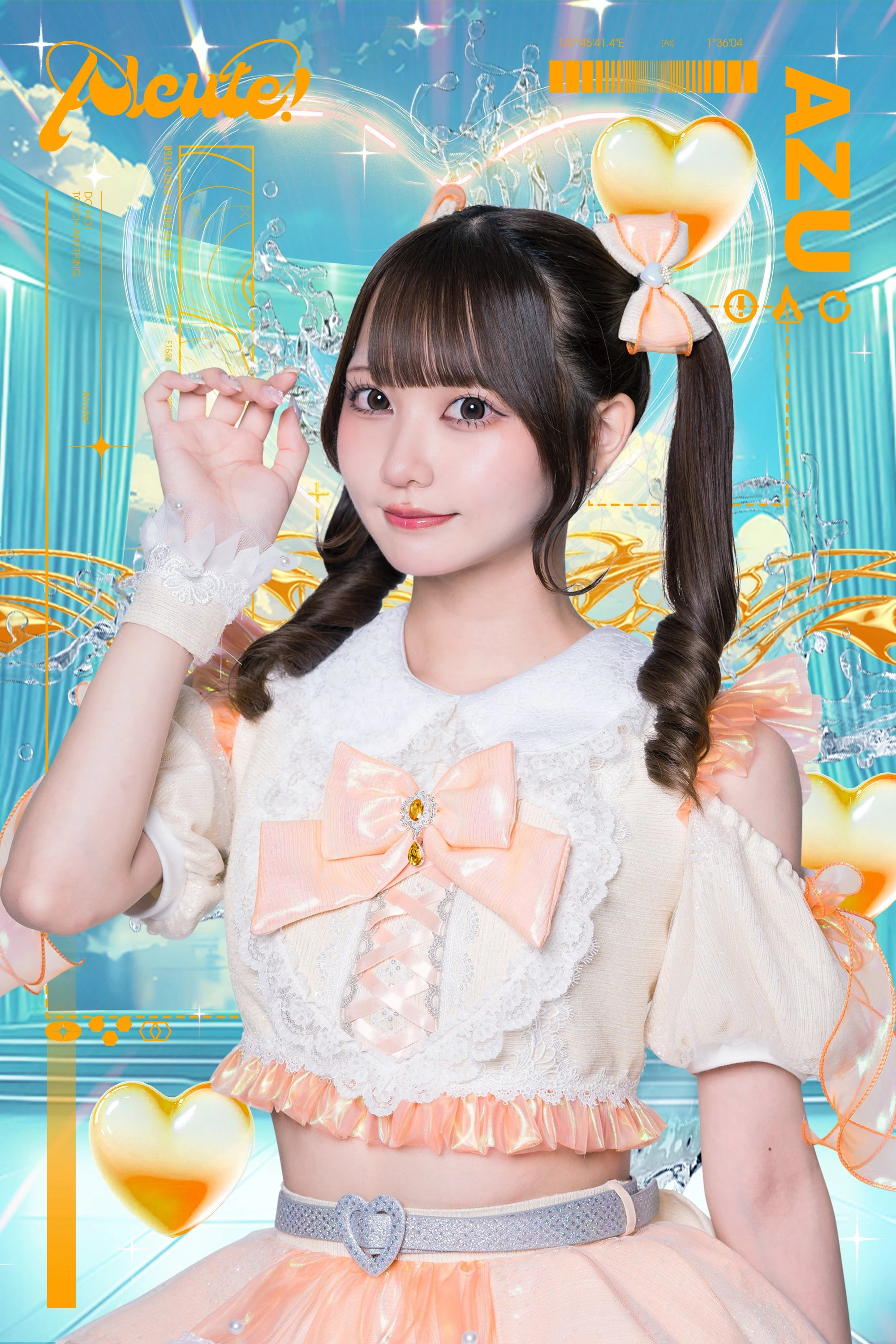 Azu | Jpop Wiki | Fandom