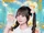 Azu (Alcute!)