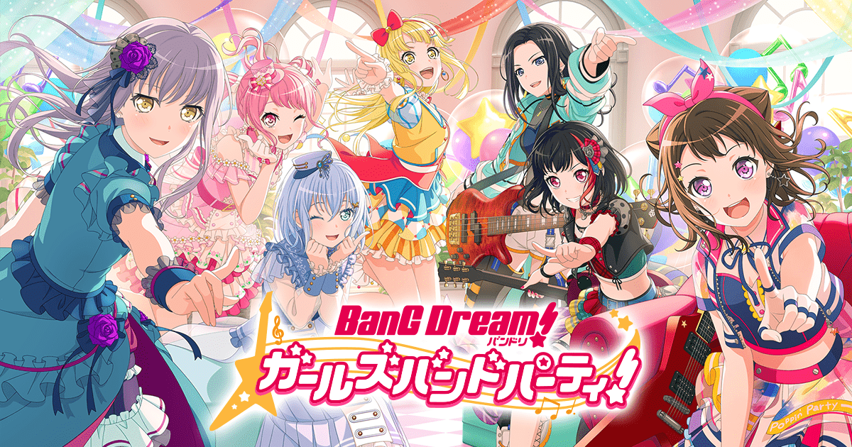 Wiki  Bandori Party - BanG Dream! Girls Band Party